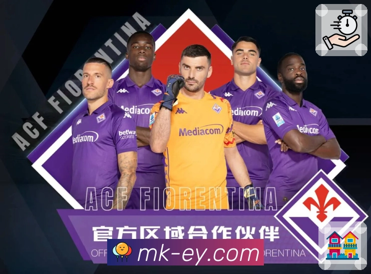 关于 MK体育
