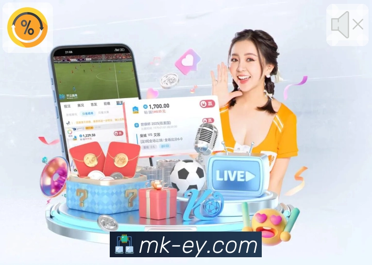 MK体育 客户端图