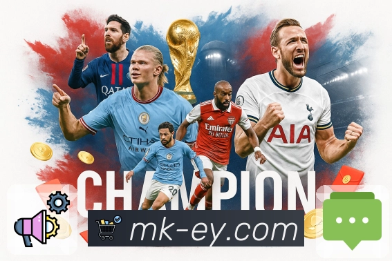 让直播足够稳，是MK体育的态度。 banner2