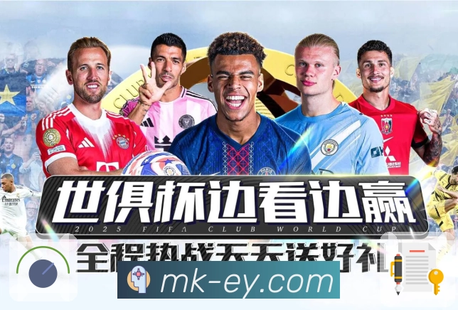 品牌荣誉 点亮未来