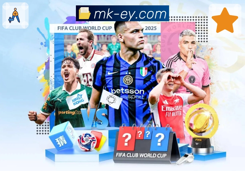 品牌荣誉 点亮未来